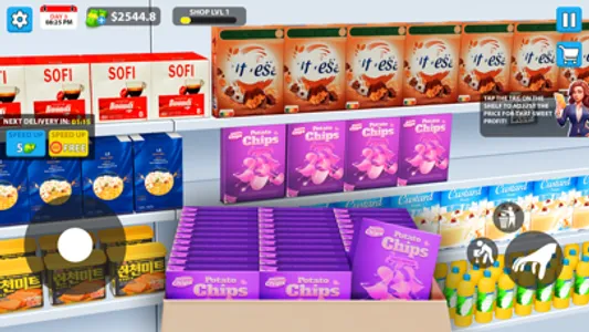 Supermarket Store Simulator 3D screenshot 1