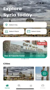Rahal: Hotels & Trips Syria screenshot 1
