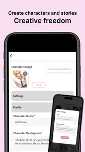 AIFanFictionStory - OSHITALE screenshot 3