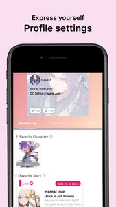 AIFanFictionStory - OSHITALE screenshot 5