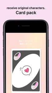 AIFanFictionStory - OSHITALE screenshot 9