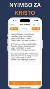Nyimbo Za Kristo | Kiswahili screenshot 1