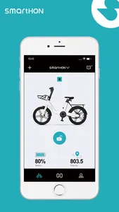 SmartHon screenshot 0