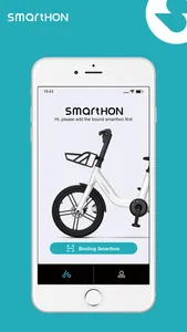 SmartHon screenshot 1