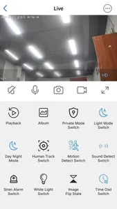 Wanan Pro screenshot 1