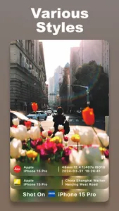 Uniee: Unique Blur Watermark screenshot 1