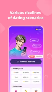 会聊键盘RizzU-恋爱键盘&恋爱话术&聊天话术&职场键盘 screenshot 3