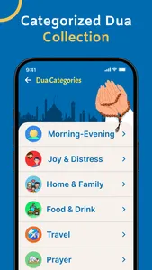 Dua and Azkar - Hisnul Muslim screenshot 2