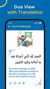 Dua and Azkar - Hisnul Muslim screenshot 3