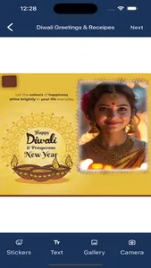 Diwali Greetings & Receipes screenshot 3