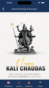Diwali Greetings & Receipes screenshot 8