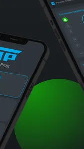 TECprog3 screenshot 1