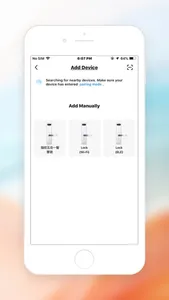 BIVALE Smart Life screenshot 1