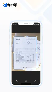 FxPrint screenshot 3