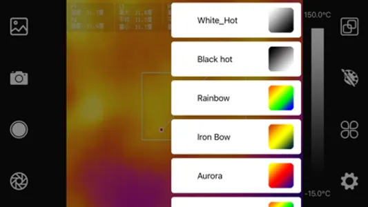 HT-203H screenshot 1