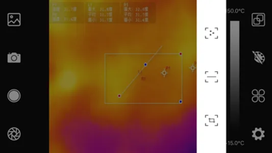 HT-203H screenshot 2