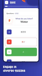 Learn Chinese Fast Mandarin screenshot 4