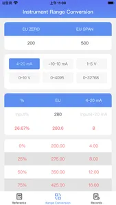 TC-RTD Reference screenshot 3