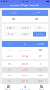 TC-RTD Reference screenshot 4