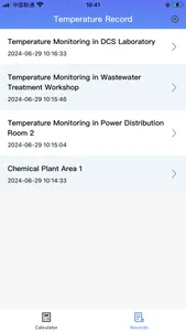 TC-RTD Reference screenshot 5