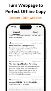 FlowFerry - Save Web Content screenshot 1