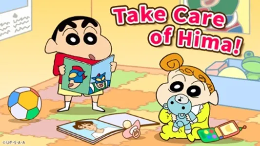 Crayon Shinchan LittleHelper! screenshot 1