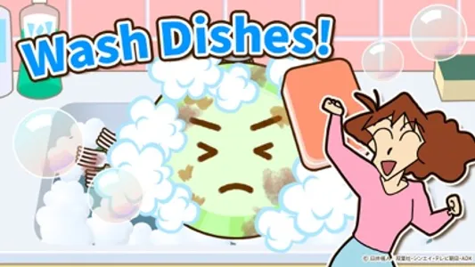 Crayon Shinchan LittleHelper! screenshot 6