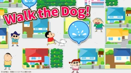 Crayon Shinchan LittleHelper! screenshot 7
