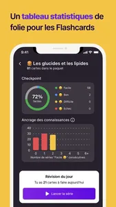 Hippocast screenshot 3