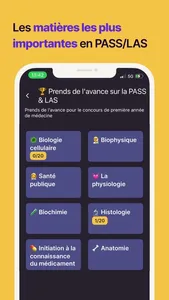 Hippocast screenshot 6