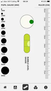 VisionStation screenshot 4