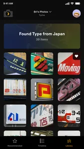 Plex Photos screenshot 3