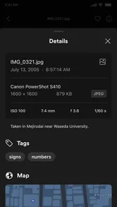 Plex Photos screenshot 5