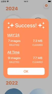 Photo Cleaner - SwipeSweep screenshot 4