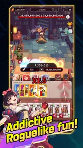 ACE-Alice Card Episode screenshot 0