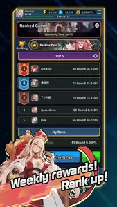 ACE-Alice Card Episode screenshot 3