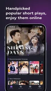 TouchShort-TV screenshot 1