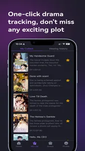 TouchShort-TV screenshot 2