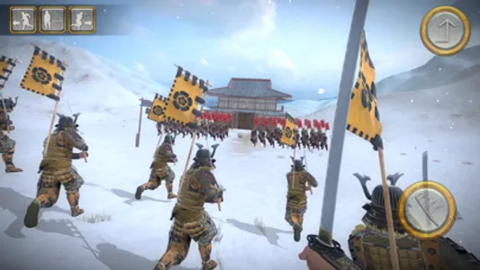 Shogun: War and Empire screenshot 1