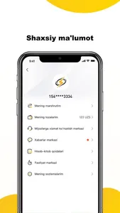 Thunder-Go screenshot 2