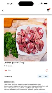 Meatizy screenshot 2