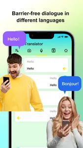 TransQuick - Word Tool screenshot 1