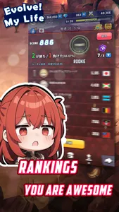 Evolve! My life screenshot 4