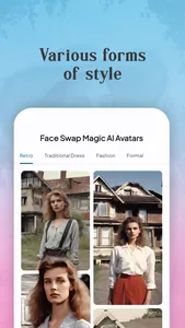 Remage: AI face swap profile screenshot 0