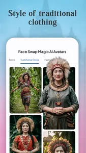 Remage: AI face swap profile screenshot 1
