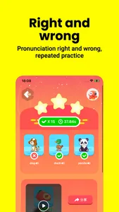 WordFight-Crasystudy English screenshot 2