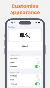 Flashcard Crafter screenshot 4