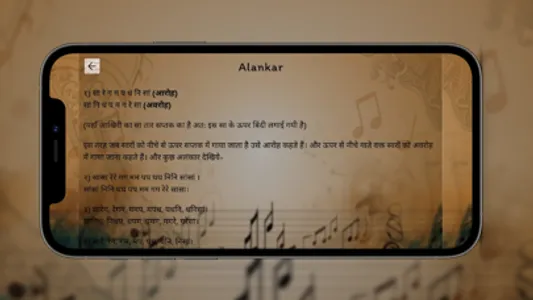 Baglama Tuner & Lessons screenshot 6