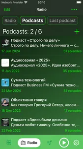 Green Player screenshot 6