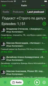 Green Player screenshot 8